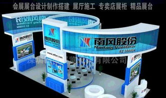 专业展台设计搭建服务——深圳新博展览制作工厂
