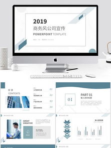 商务图片免费下载资源精选 千图网设计服务全解析