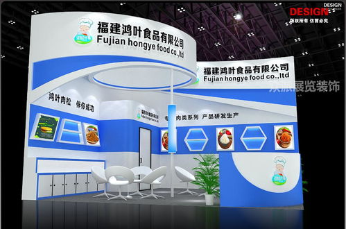 广州众派展览设计搭建服务公司深圳分公司正式落成开业，引领设计服务新篇章